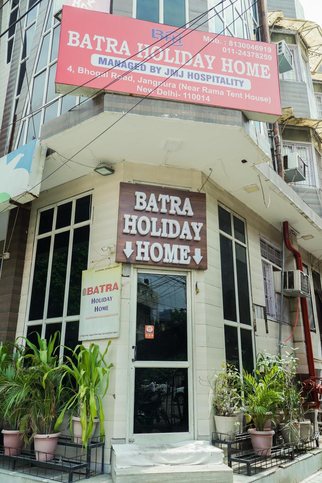 Hotel Batra Home Nizamuddin นิวเดลี ภายนอก รูปภาพ